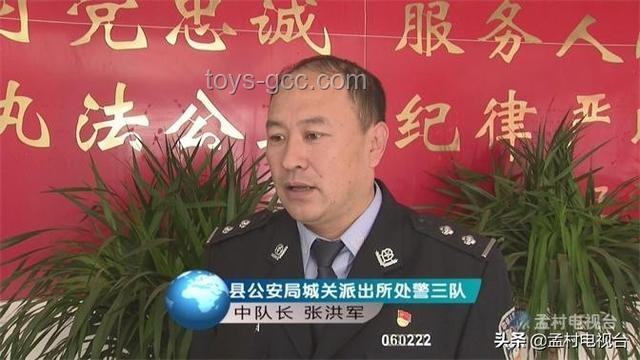 重庆孟村花事泪目背后：三农直播的兴起与挑战